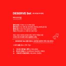 아기 돌스냅 내돈내산 성동구 뚝섬 스튜디오디저브 후기 (달항아리+이아한복 색동저고리,드레스 완비)