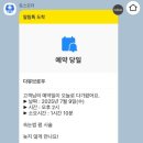 125-운정2-125 이미지