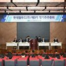 배제2빌딩 이미지