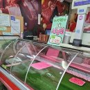 한우사랑정육점 이미지