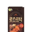 다향유통 이미지