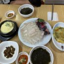 청정어수산