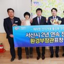 경진전자 이미지