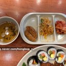 김밥천국정왕역점