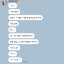 [용산 오마카세] 오사이초밥 용리단길 런치 후기 (내돈내산)
