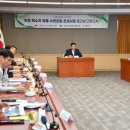 두현저수지2 이미지