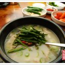 흥해국밥 이미지