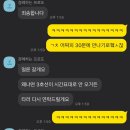 약수위드피아노학원