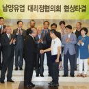 화성시복합복지타운(나래울) | 2013년 7월 20일 오후 2시 56분에 저장한 글입니다.