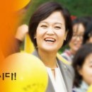 사람이소중한의원 이미지