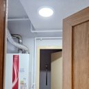 씨유 뉴광주학동점 | 광주조명 착한전기조명[학동 무등산아이파크 실링팬 및 간접등 시공후기]