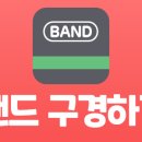 골프프렌드덕이점
