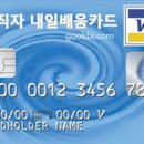 대성인력센터 이미지