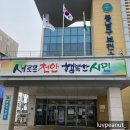 보건소 입구 이미지
