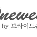 인천웨딩