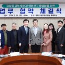 꿈을 키우는 한자급수 도전 이미지