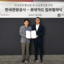 디지산업개발㈜ 이미지