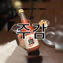 갈리단길＃ 이미지