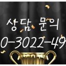 용인교회 이미지