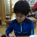 만복아구찜