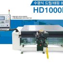 에스디메카텍