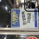 남구정신건강증진센터 | 광주 남구 진월동헬스장 스텝업짐PT에서 제대로 된 개인 맞춤형 트레이닝 받아보세요!