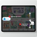 청담에픽영어도서관 | [공지] [공동구매] 미국 1등 영어 도서관 에픽 EPIC