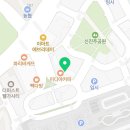 진주역전이비인후과의원 이미지