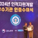 삼광개발 이미지