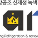 선유이앤씨