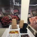 참맛있는국밥 | [공지] [목동역국밥] 국밥참맛있는집 깔끔한 국물 &#39;모듬국밥&amp;간장불고기&#39; 방문 찐 후기