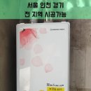 매화할인마트 이미지