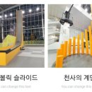 자이언트스포츠클럽 이미지