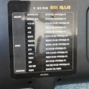 제스파 듀얼 안마의자 솔직후기, 듀얼코어엔진 체험 부천센터