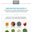 더케어시스템 이미지