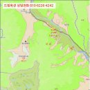 여주-1063 네이버블로그