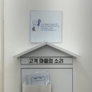 더 편하개 | [개금] 어스필라테스 개금점 🧘🏻‍♀️ 개금 필라테스 pt 솔직 후기