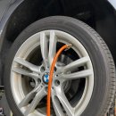 리치모터스 이미지