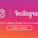 헤어스테이 - 제주시 인다6길 54 | 헤어스테이
