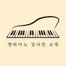 남일초교 병설유치원 이미지