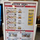 떠먹는초밥 | 인천 논현 맛집 홍대구루메 인천논현점 떠먹는 초밥 참치연어 후기