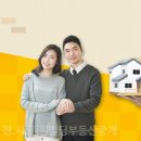 정빌딩부동산중개 이미지