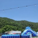 강촌포도팬션&캠핑장 이미지