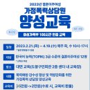 도봉여성센터 이미지