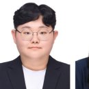 순천향대학교 교육대학원 이미지