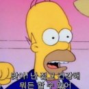 가보호텔 이미지