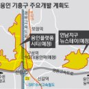 언남 이미지