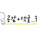 마트료식당 이미지