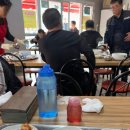 육일원조명태탕 이미지