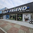 더스틸 | 화천 골프샵 스틸파이버 h투어 피팅 이토보리 머슬백 아이언 시타 후기